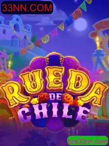 Descubra o Fascinante Mundo de 'RuedaDeChile': Jogo de Astúcia e Estratégia